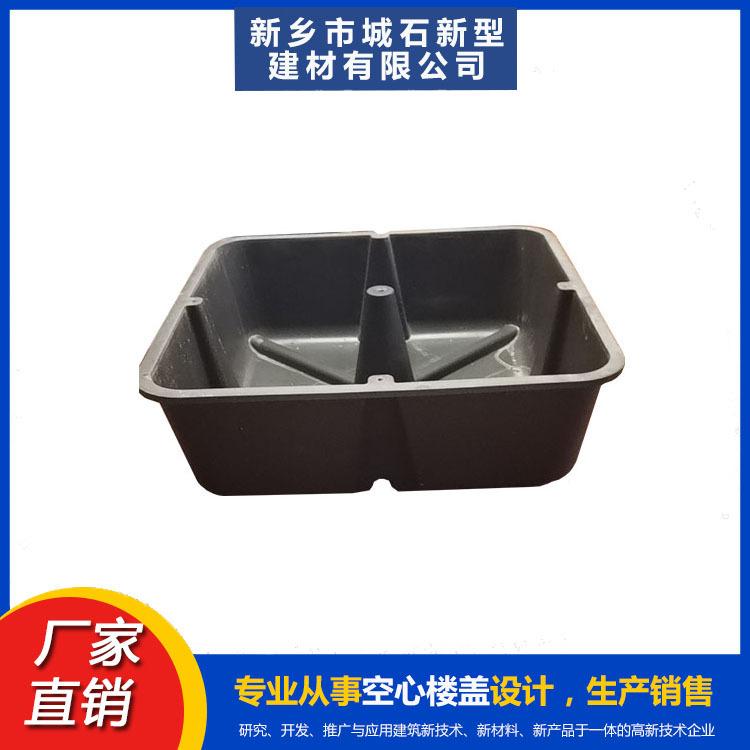 建筑芯?！獫仓炷恋摹半[形支架”，革新建筑施工方式